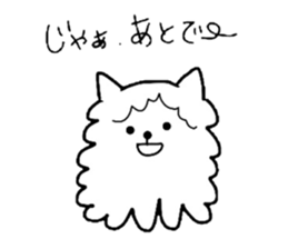 cotton cat sticker #3821447