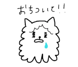 cotton cat sticker #3821457