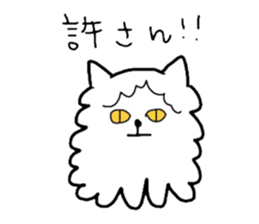 cotton cat sticker #3821459