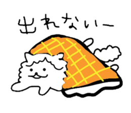 cotton cat sticker #3821475