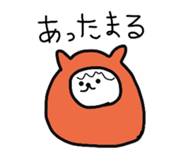 cotton cat sticker #3821476