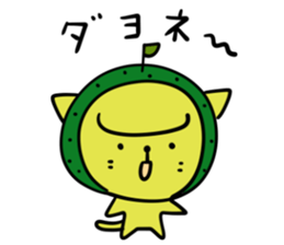 KABOSU sticker #3821533