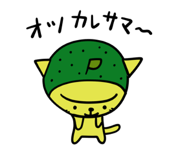 KABOSU sticker #3821557