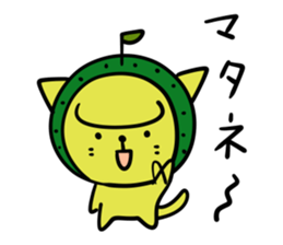 KABOSU sticker #3821560