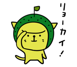 KABOSU sticker #3821561