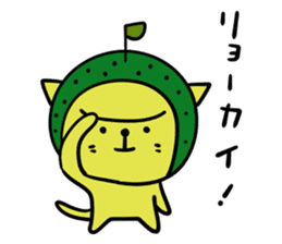 KABOSU sticker #3821561