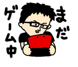 go go fumio ~japaneseman~ sticker #3821571