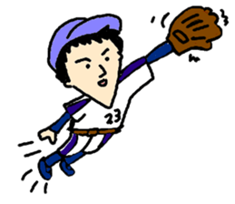 go go fumio ~japaneseman~ sticker #3821573