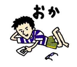 go go fumio ~japaneseman~ sticker #3821574