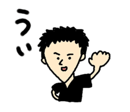go go fumio ~japaneseman~ sticker #3821576