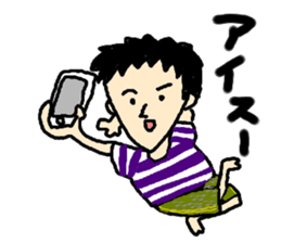go go fumio ~japaneseman~ sticker #3821578