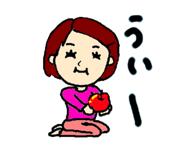 go go fumio ~japaneseman~ sticker #3821587
