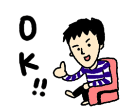 go go fumio ~japaneseman~ sticker #3821595