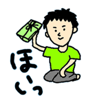 go go fumio ~japaneseman~ sticker #3821599