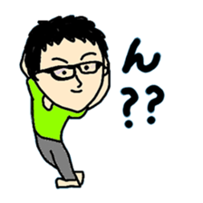 go go fumio ~japaneseman~ sticker #3821605