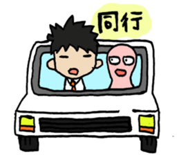 Words of MR(medical representative)ver.2 sticker #3821688