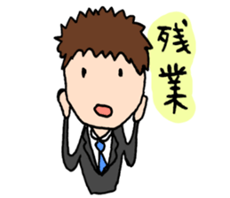 Words of MR(medical representative)ver.2 sticker #3821692