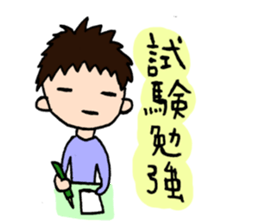 Words of MR(medical representative)ver.2 sticker #3821693