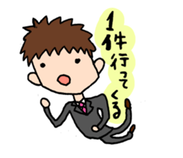 Words of MR(medical representative)ver.2 sticker #3821695