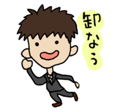 Words of MR(medical representative)ver.2 sticker #3821696