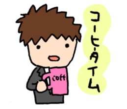 Words of MR(medical representative)ver.2 sticker #3821700