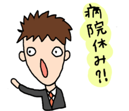 Words of MR(medical representative)ver.2 sticker #3821706