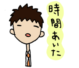 Words of MR(medical representative)ver.2 sticker #3821709