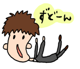 Words of MR(medical representative)ver.2 sticker #3821710