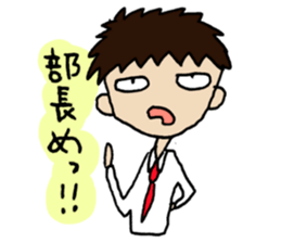 Words of MR(medical representative)ver.2 sticker #3821711