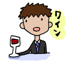 Words of MR(medical representative)ver.2 sticker #3821715