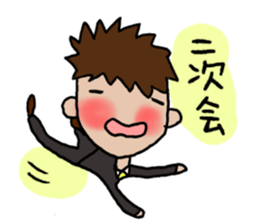 Words of MR(medical representative)ver.2 sticker #3821719