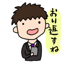 Words of MR(medical representative)ver.2 sticker #3821724