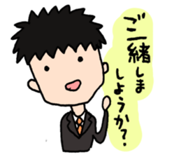 Words of MR(medical representative)ver.2 sticker #3821726