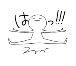 Funny joke Uzaiyatsu. sticker #3821749