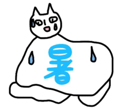 Cat word kanji sticker #3821884