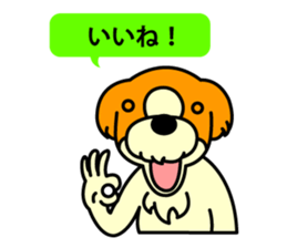 Live with Dogs part.5 sticker #3821934