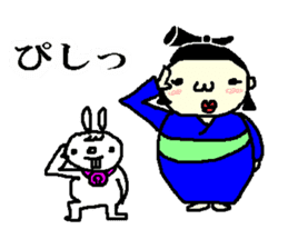 rikisikun 2 sticker #3822087