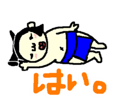 rikisikun 2 sticker #3822088