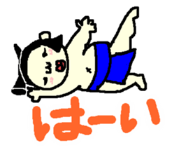 rikisikun 2 sticker #3822089