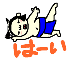 rikisikun 2 sticker #3822089