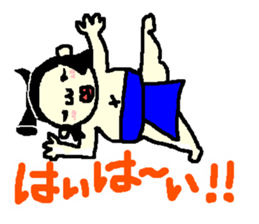 rikisikun 2 sticker #3822090