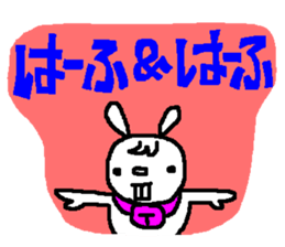 rikisikun 2 sticker #3822093