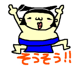 rikisikun 2 sticker #3822095