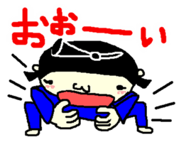 rikisikun 2 sticker #3822096