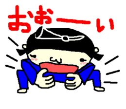 rikisikun 2 sticker #3822096