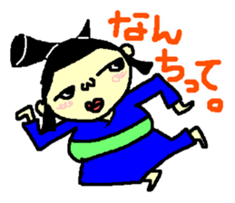 rikisikun 2 sticker #3822107