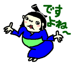 rikisikun 2 sticker #3822108