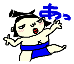 rikisikun 2 sticker #3822113