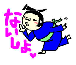 rikisikun 2 sticker #3822115