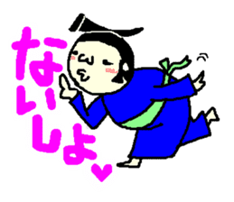 rikisikun 2 sticker #3822115